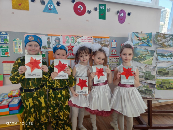 С благодарностью для пап и дедушек С благодарностью для пап и дедушек.